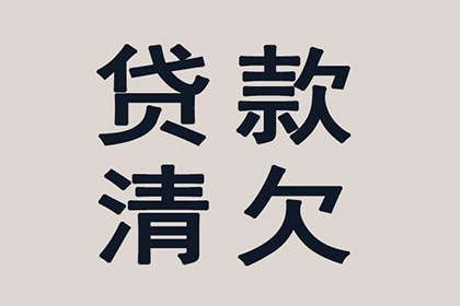 外地借款纠纷在本地法院可否受理？